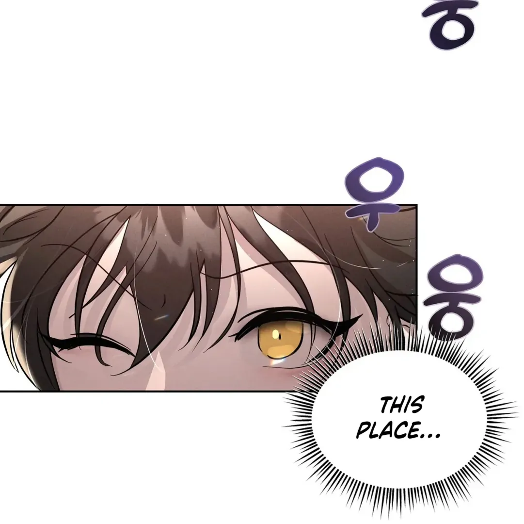 I Want to Become an Incubus, Too! Chapter 1 - Page 57 in English