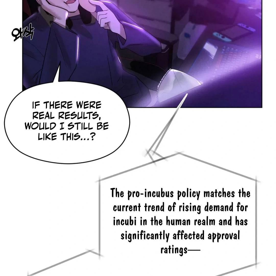I Want to Become an Incubus, Too! Chapter 1 - Page 6 in English