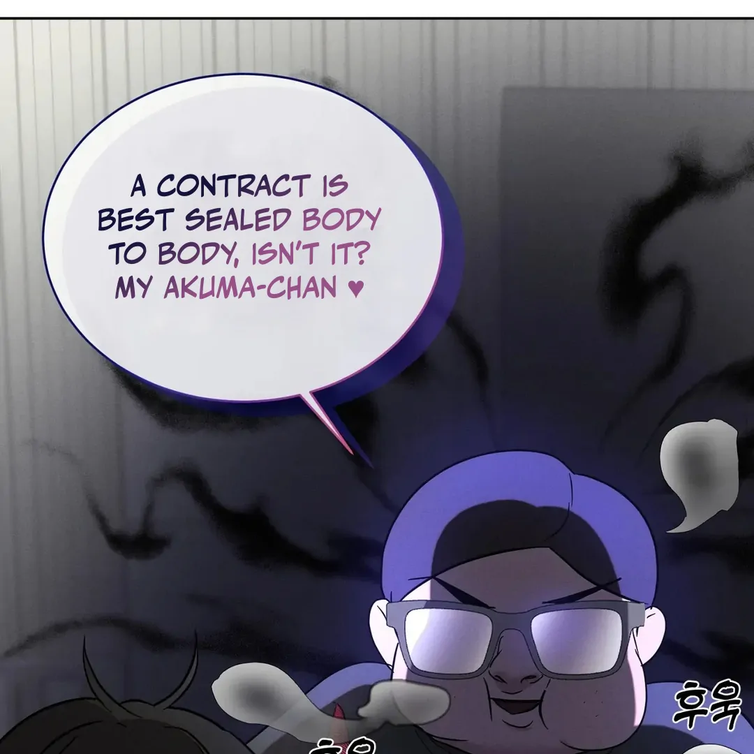 I Want to Become an Incubus, Too! Chapter 1 - Page 75 in English