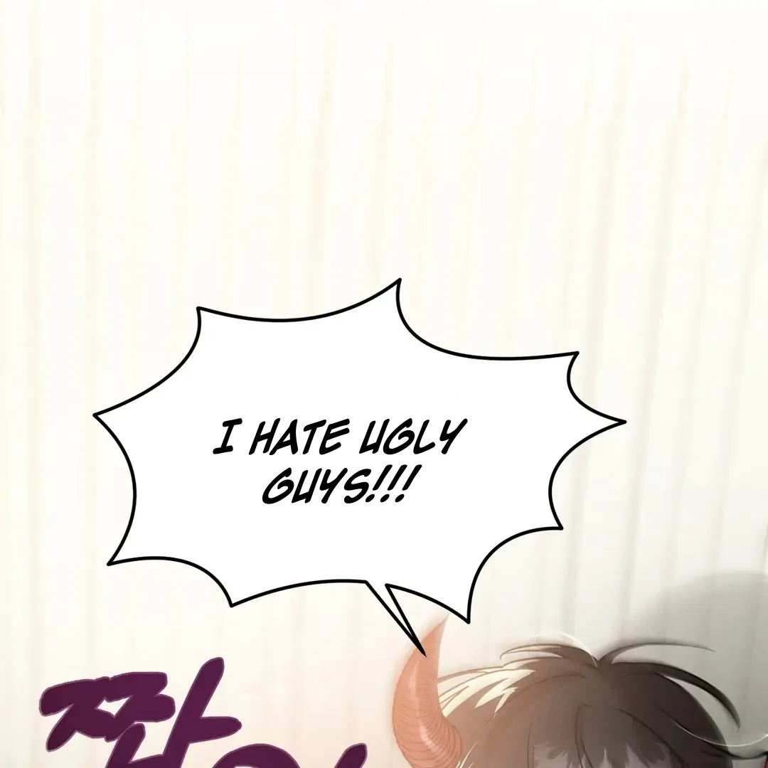 I Want to Become an Incubus, Too! Chapter 1 - Page 86 in English