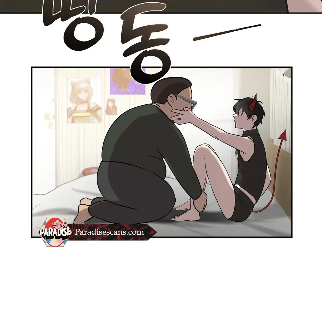 I Want to Become an Incubus, Too! Chapter 1 - Page 88 in English