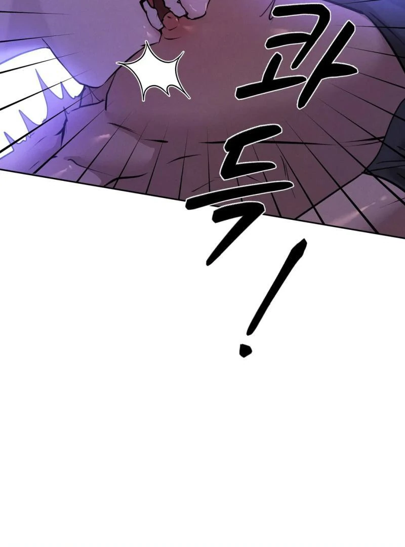 I Want to Become an Incubus, Too! Chapter 11 - Page 32 in English