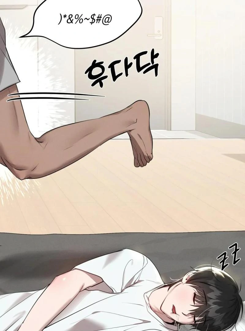 I Want to Become an Incubus, Too! Chapter 11 - Page 43 in English