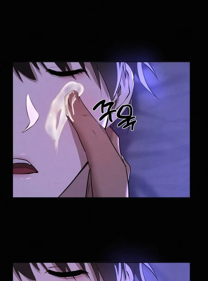 I Want to Become an Incubus, Too! Chapter 12 - Page 16 in English