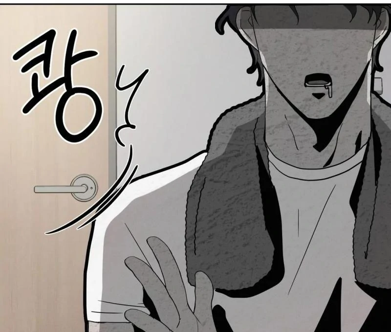 I Want to Become an Incubus, Too! Chapter 12 - Page 41 in English
