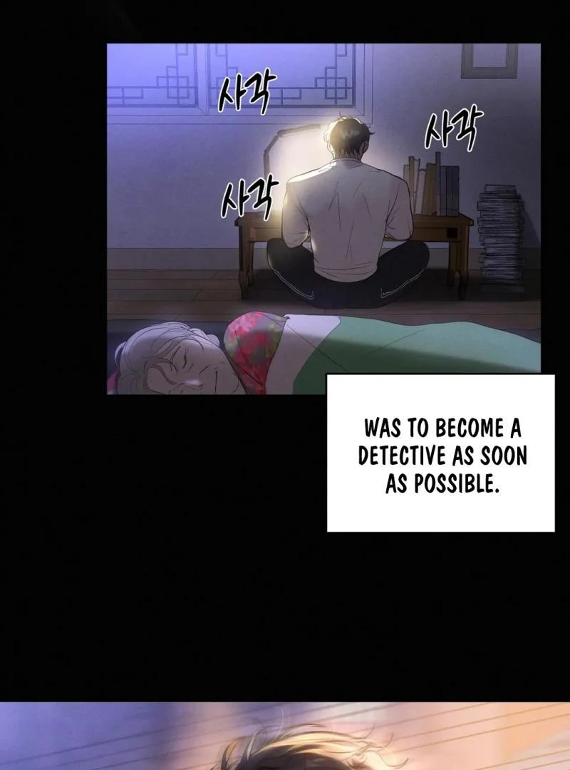 I Want to Become an Incubus, Too! Chapter 12 - Page 48 in English