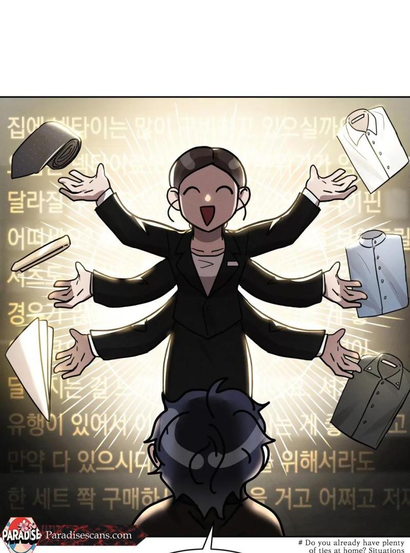 I Want to Become an Incubus, Too! Chapter 13 - Page 48 in English