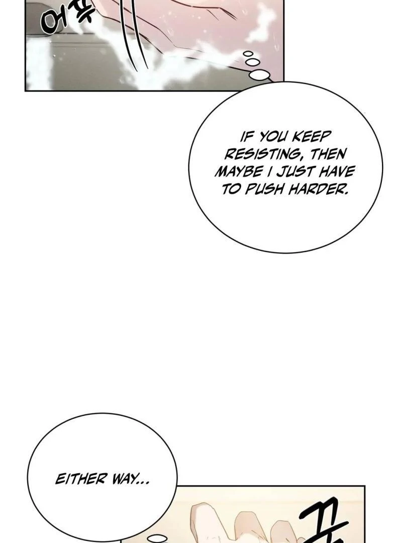 I Want to Become an Incubus, Too! Chapter 14 - Page 58 in English