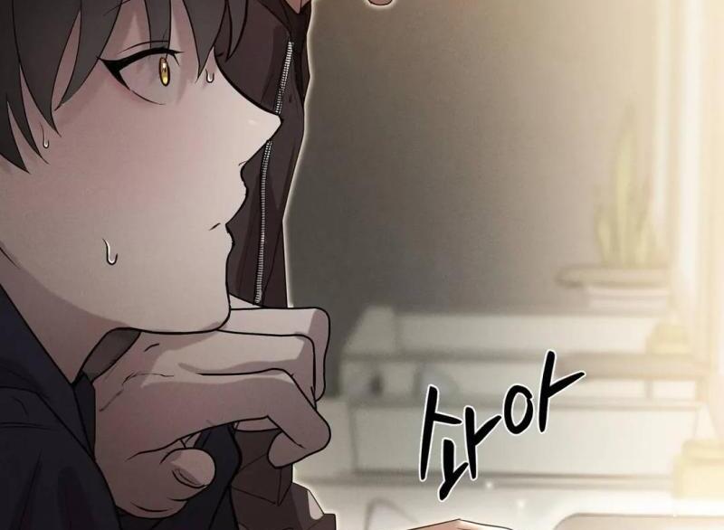 I Want to Become an Incubus, Too! Chapter 14 - Page 62 in English