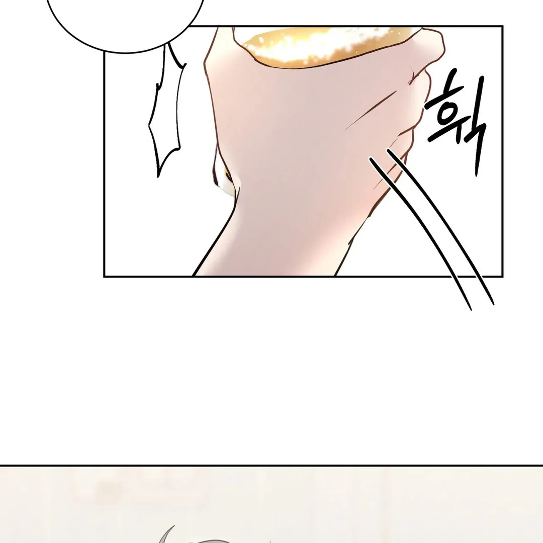 I Want to Become an Incubus, Too! Chapter 15 - Page 90 in English