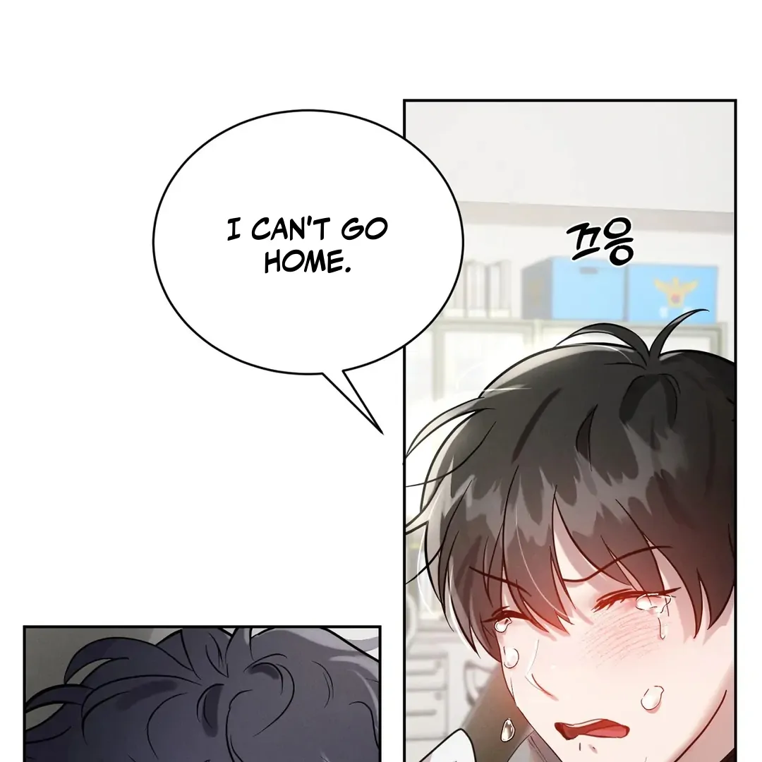 I Want to Become an Incubus, Too! Chapter 2 - Page 23 in English