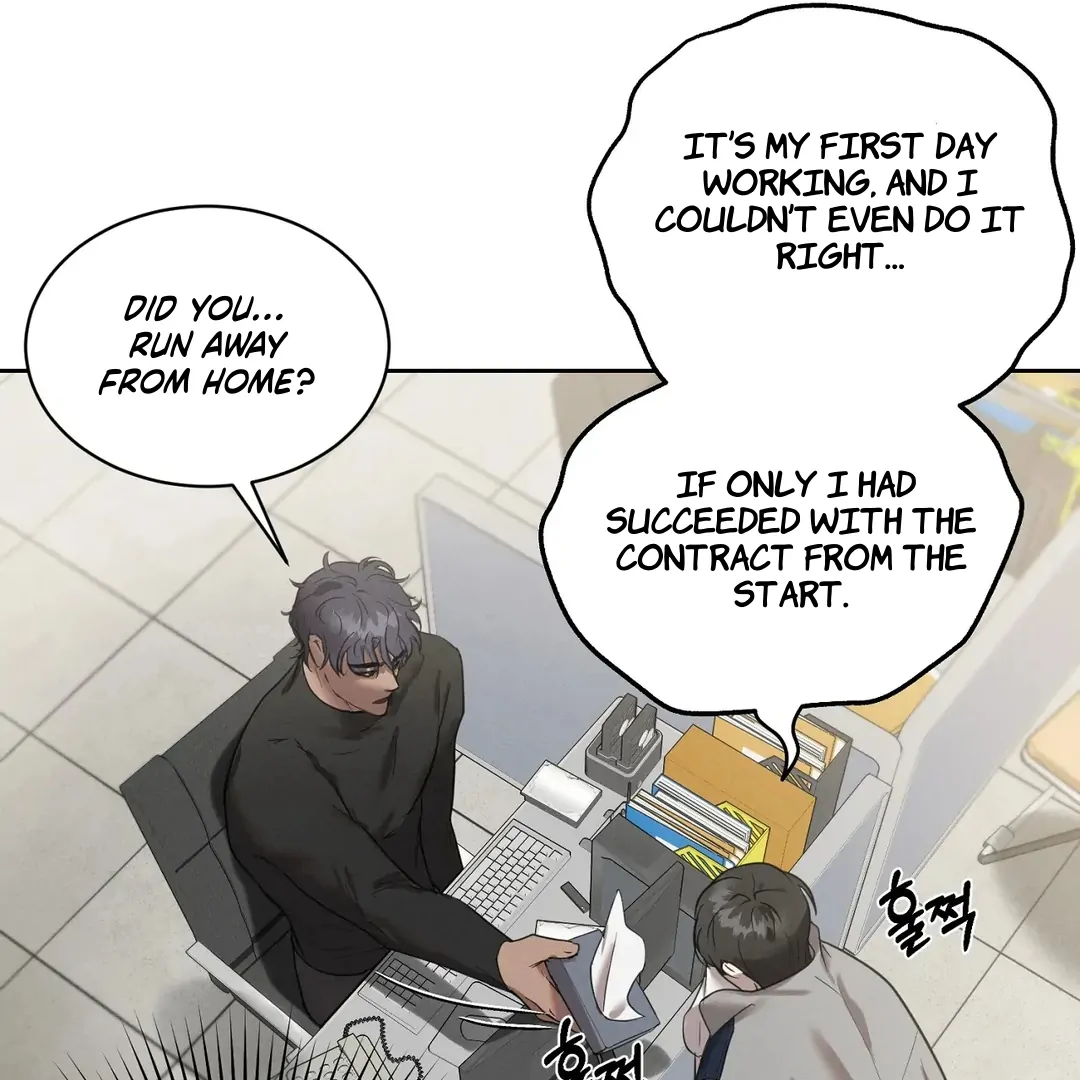 I Want to Become an Incubus, Too! Chapter 2 - Page 26 in English