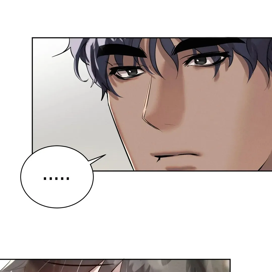 I Want to Become an Incubus, Too! Chapter 2 - Page 46 in English