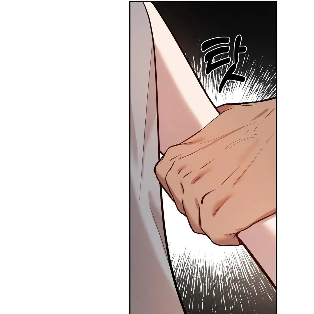 I Want to Become an Incubus, Too! Chapter 2 - Page 56 in English