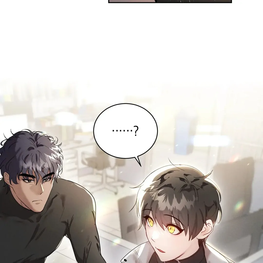 I Want to Become an Incubus, Too! Chapter 2 - Page 57 in English