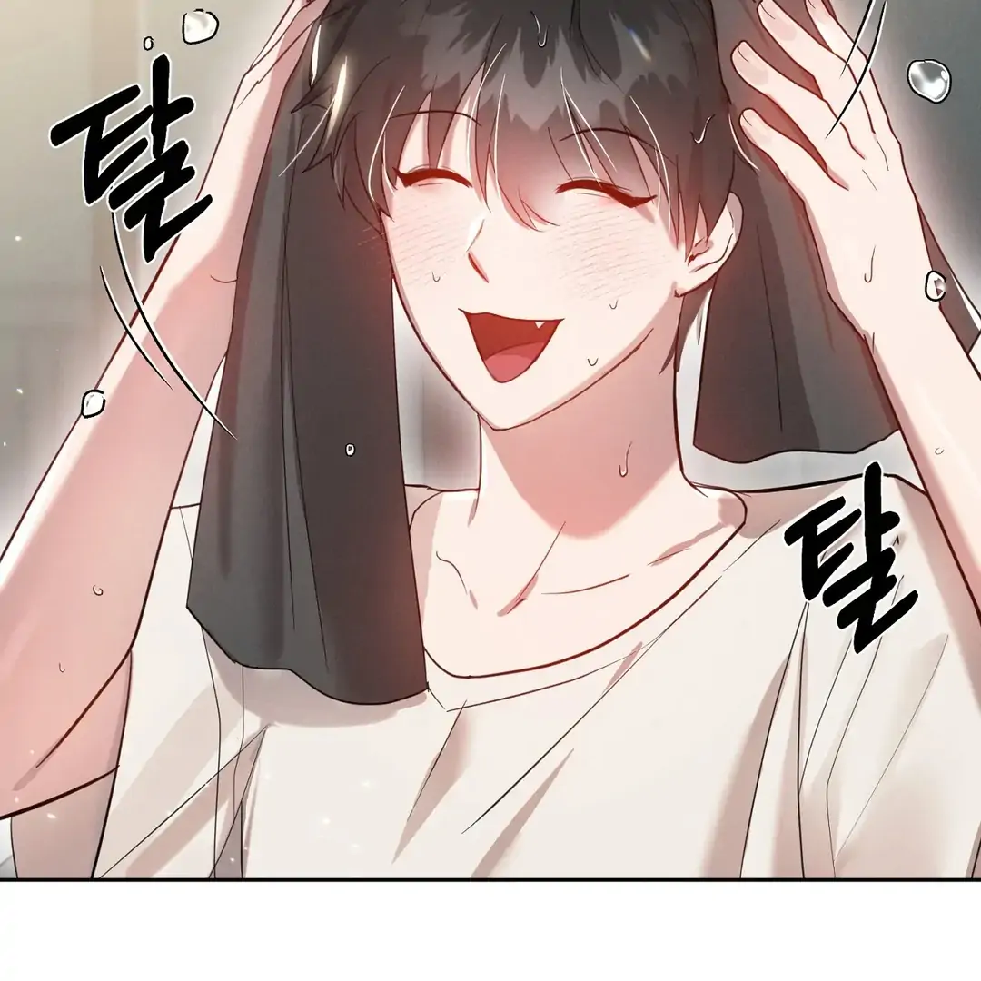 I Want to Become an Incubus, Too! Chapter 2 - Page 67 in English