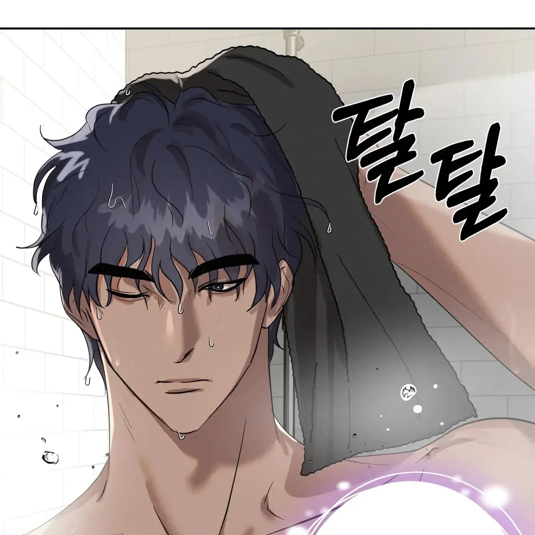 I Want to Become an Incubus, Too! Chapter 2 - Page 86 in English