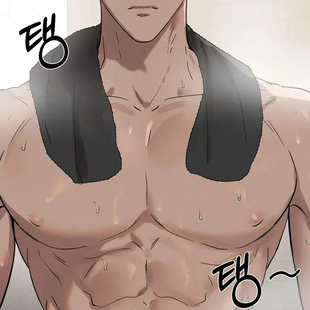 I Want to Become an Incubus, Too! Chapter 2 - Page 91 in English