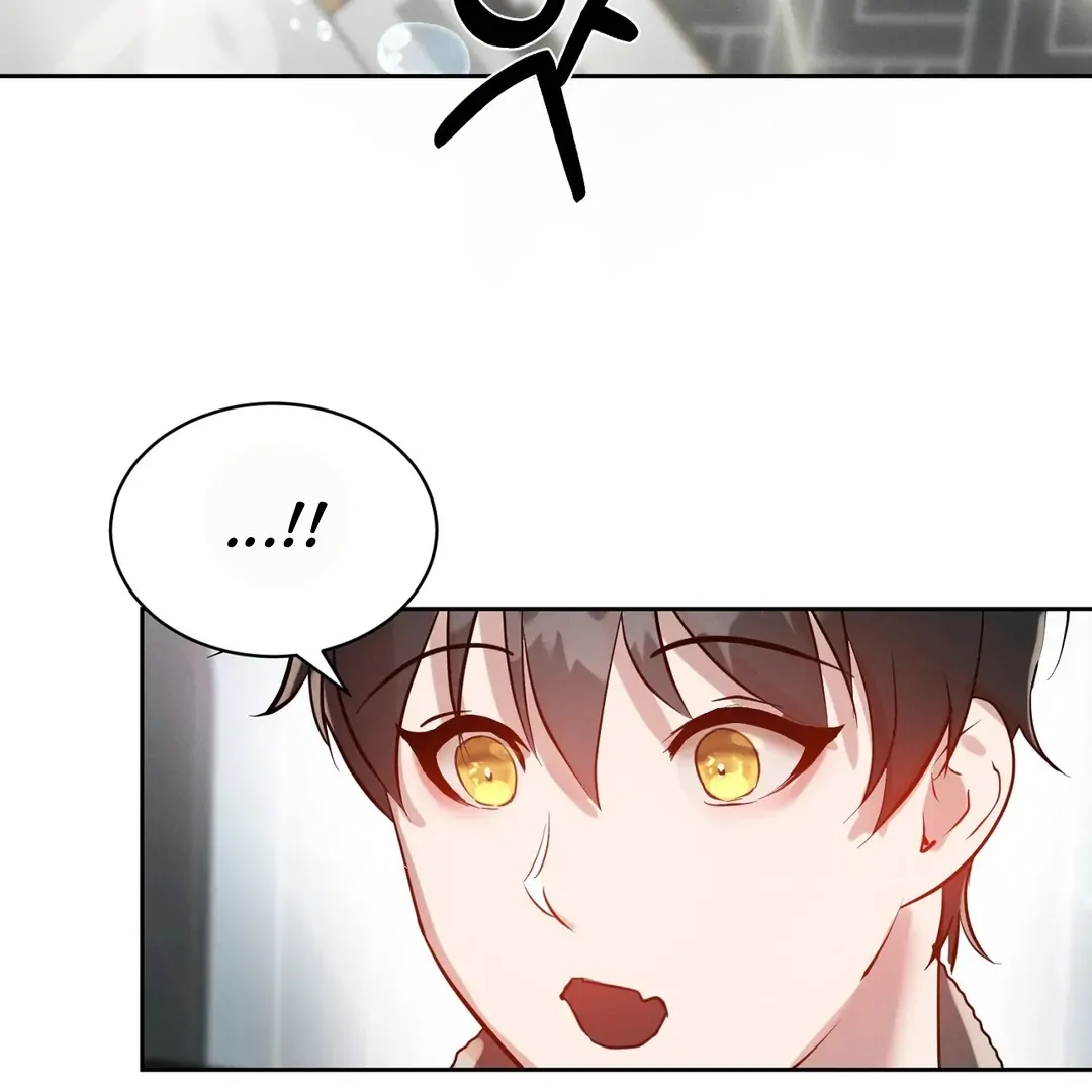 I Want to Become an Incubus, Too! Chapter 2 - Page 98 in English