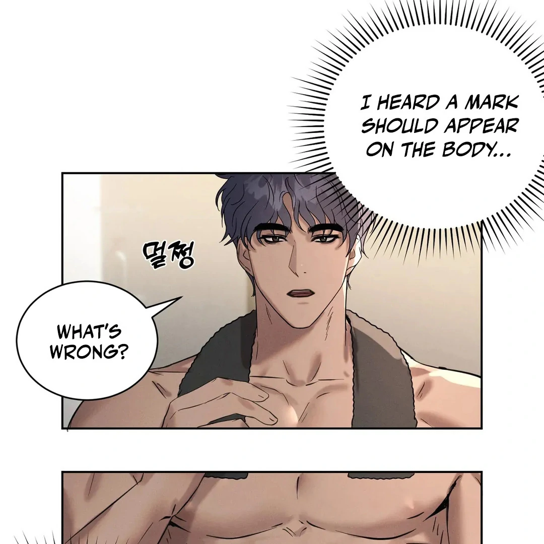 I Want to Become an Incubus, Too! Chapter 3 - Page 10 in English