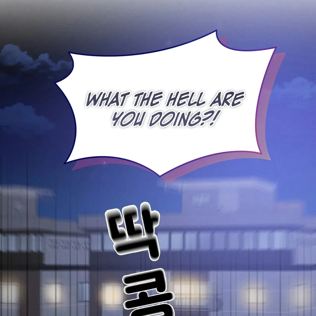 I Want to Become an Incubus, Too! Chapter 3 - Page 32 in English