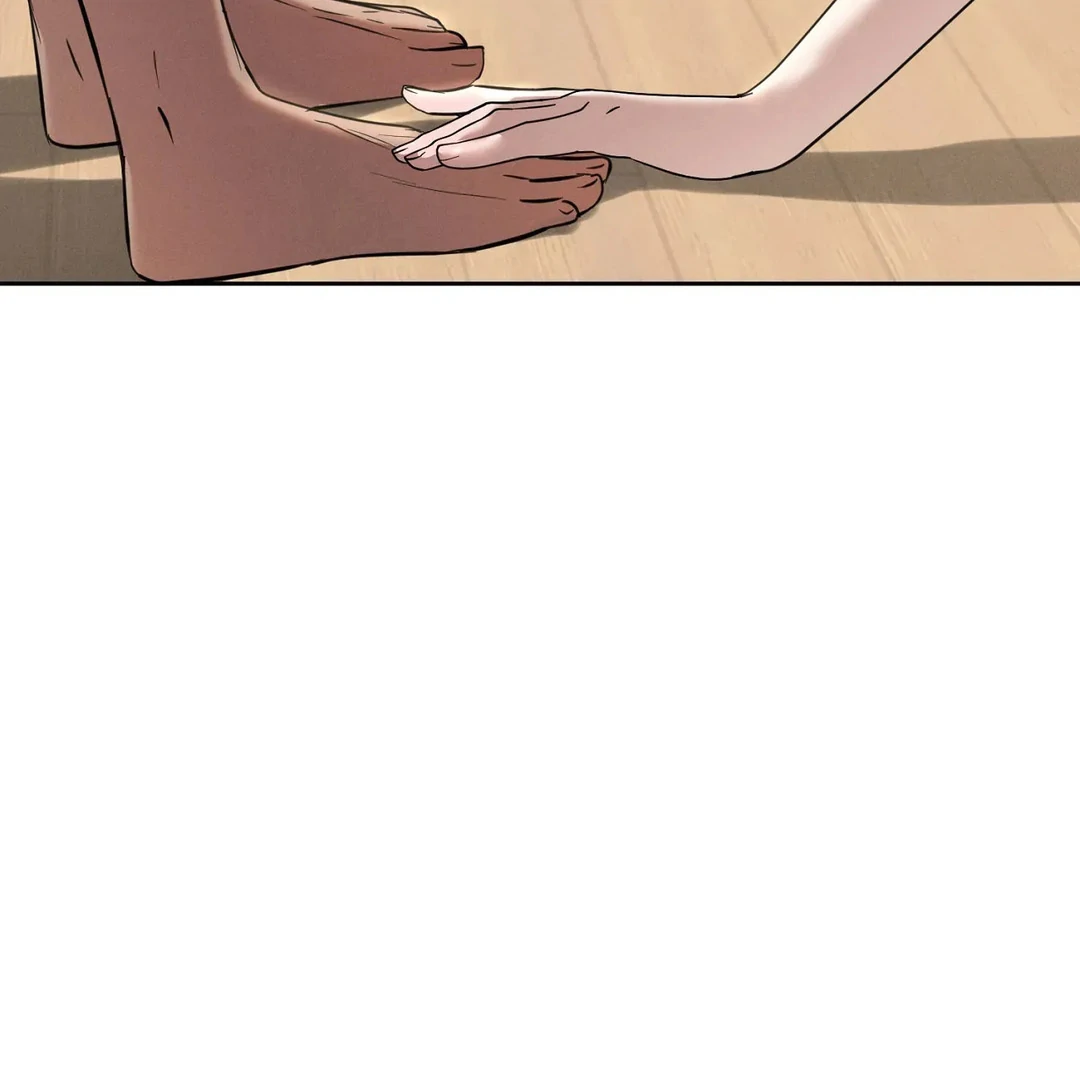 I Want to Become an Incubus, Too! Chapter 3 - Page 43 in English