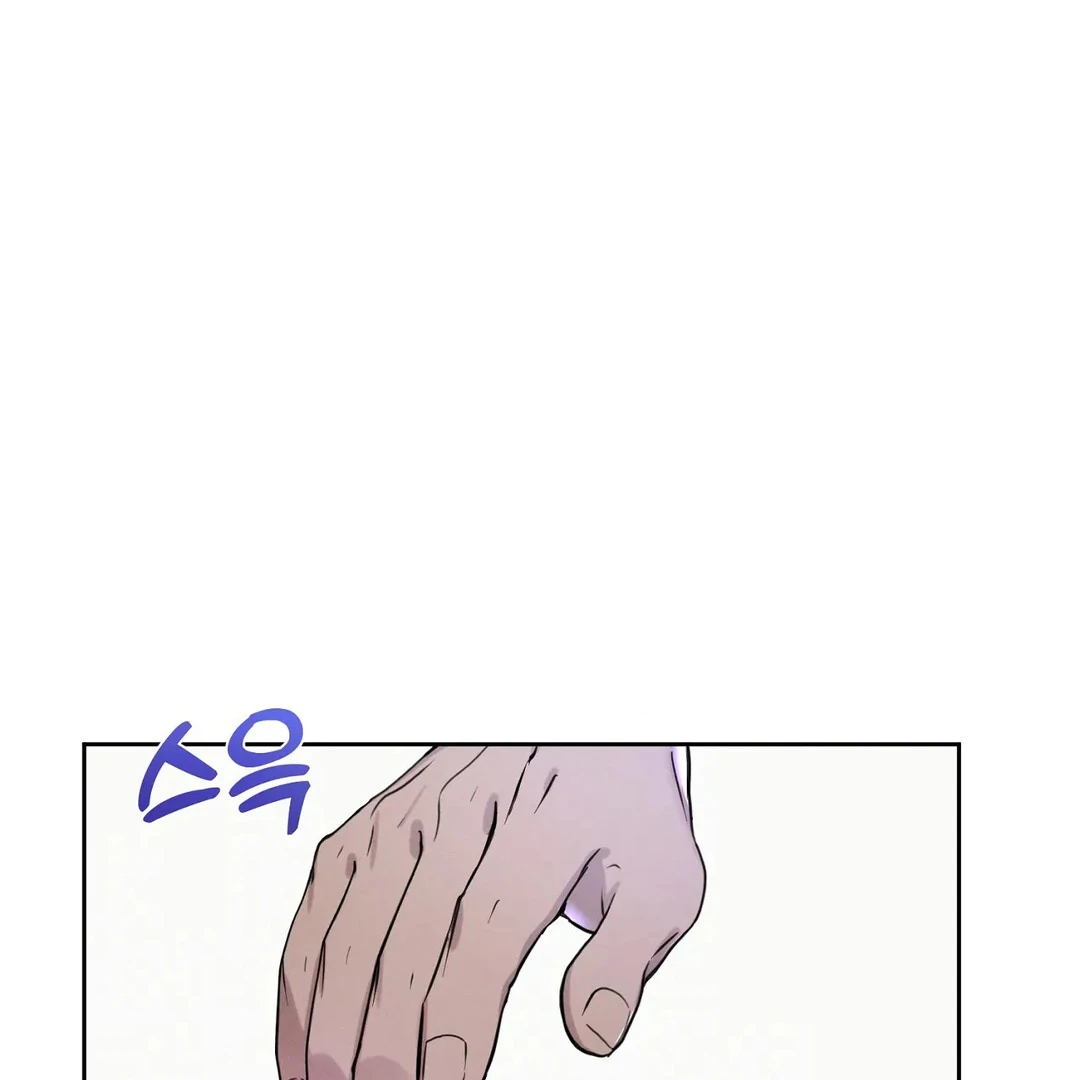 I Want to Become an Incubus, Too! Chapter 3 - Page 62 in English
