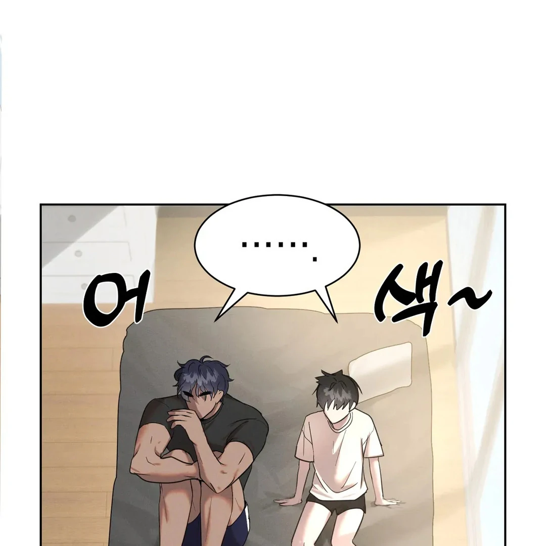 I Want to Become an Incubus, Too! Chapter 4 - Page 54 in English