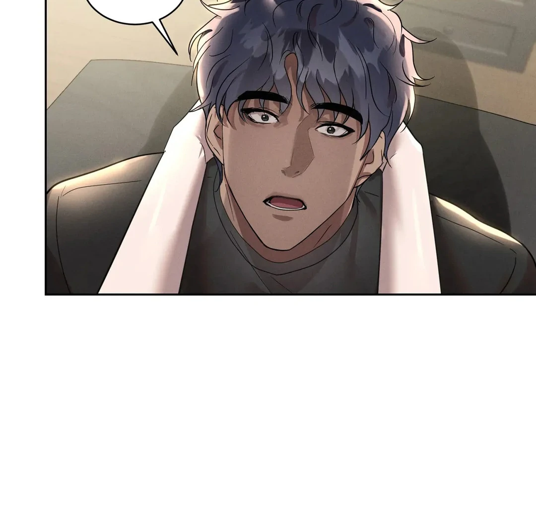 I Want to Become an Incubus, Too! Chapter 4 - Page 66 in English