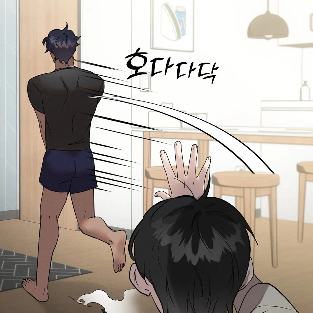 I Want to Become an Incubus, Too! Chapter 4 - Page 69 in English