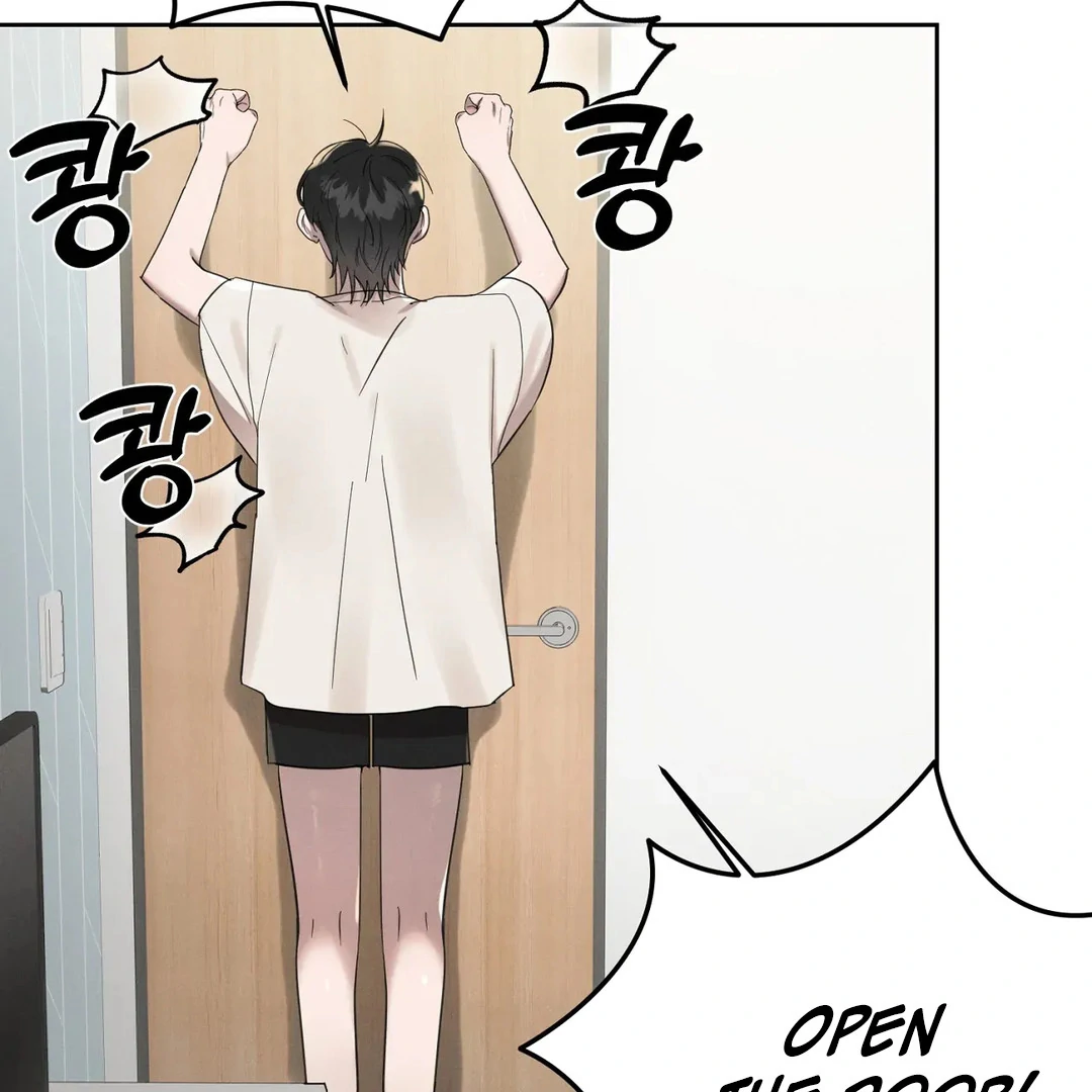I Want to Become an Incubus, Too! Chapter 4 - Page 85 in English