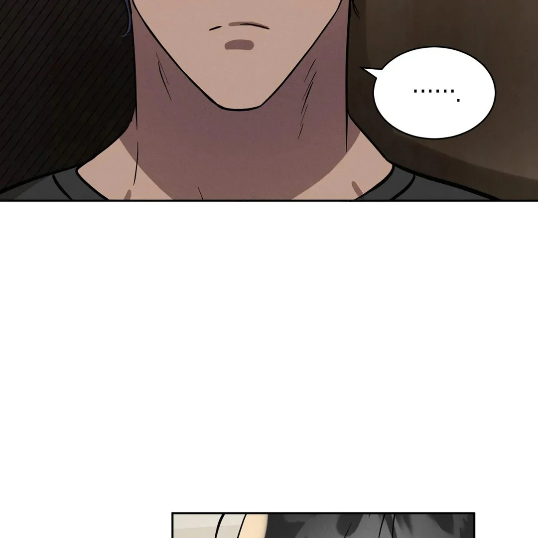 I Want to Become an Incubus, Too! Chapter 4 - Page 89 in English