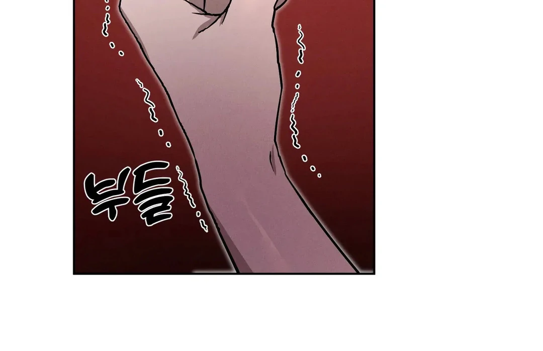 I Want to Become an Incubus, Too! Chapter 4 - Page 93 in English