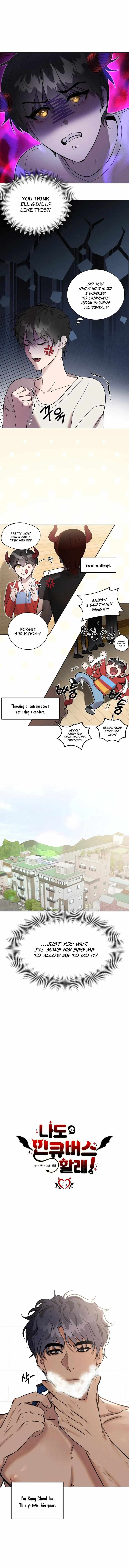 I Want to Become an Incubus, Too! Chapter 5 - Page 3 in English