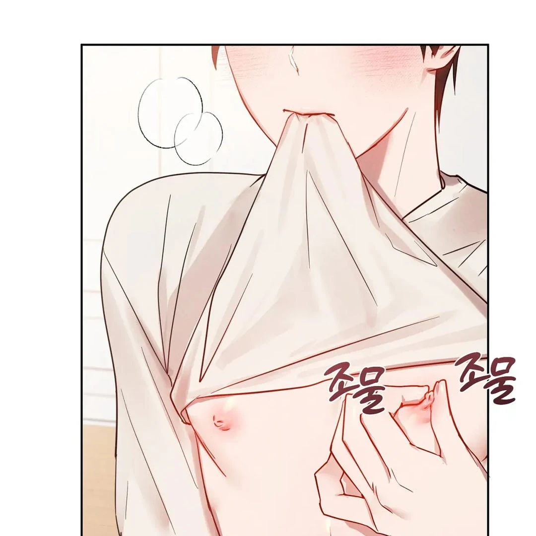 I Want to Become an Incubus, Too! Chapter 5 - Page 30 in English