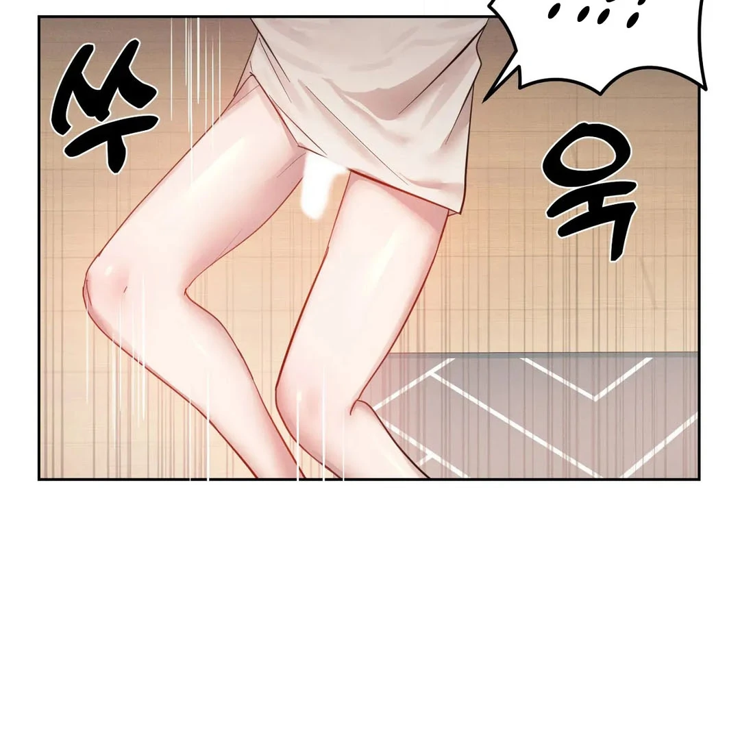 I Want to Become an Incubus, Too! Chapter 5 - Page 37 in English