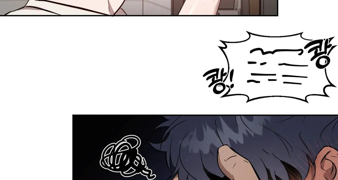 I Want to Become an Incubus, Too! Chapter 5 - Page 46 in English
