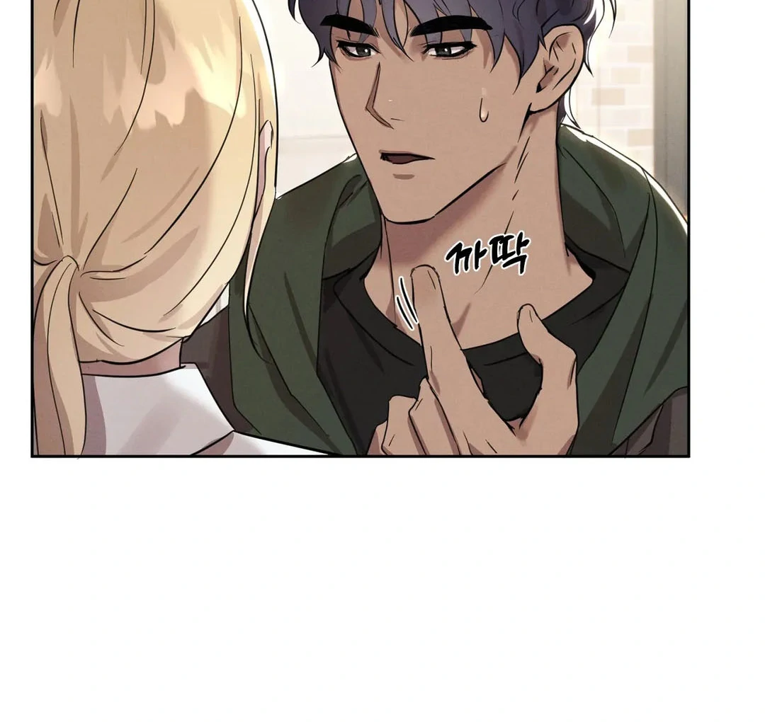 I Want to Become an Incubus, Too! Chapter 5 - Page 89 in English