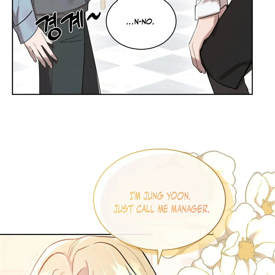 I Want to Become an Incubus, Too! Chapter 5 - Page 99 in English