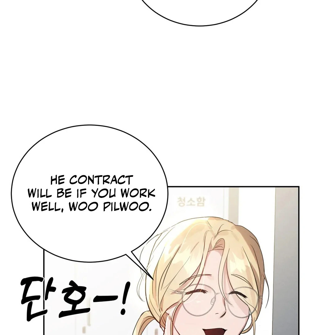 I Want to Become an Incubus, Too! Chapter 6 - Page 19 in English