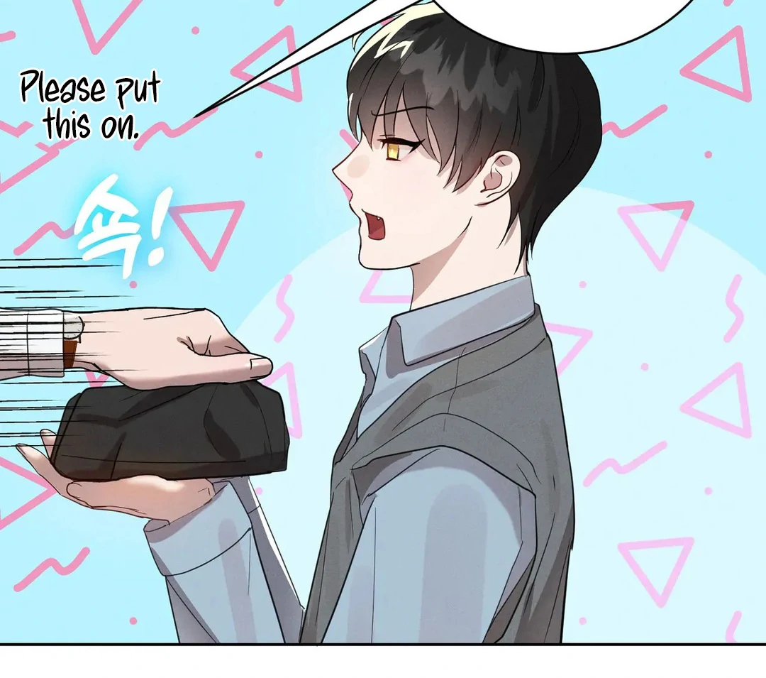 I Want to Become an Incubus, Too! Chapter 6 - Page 22 in English