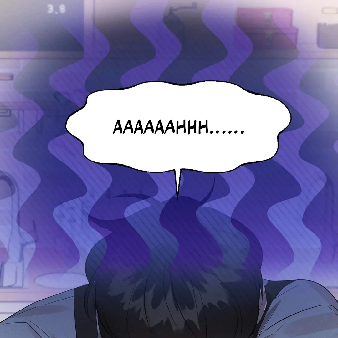 I Want to Become an Incubus, Too! Chapter 6 - Page 28 in English