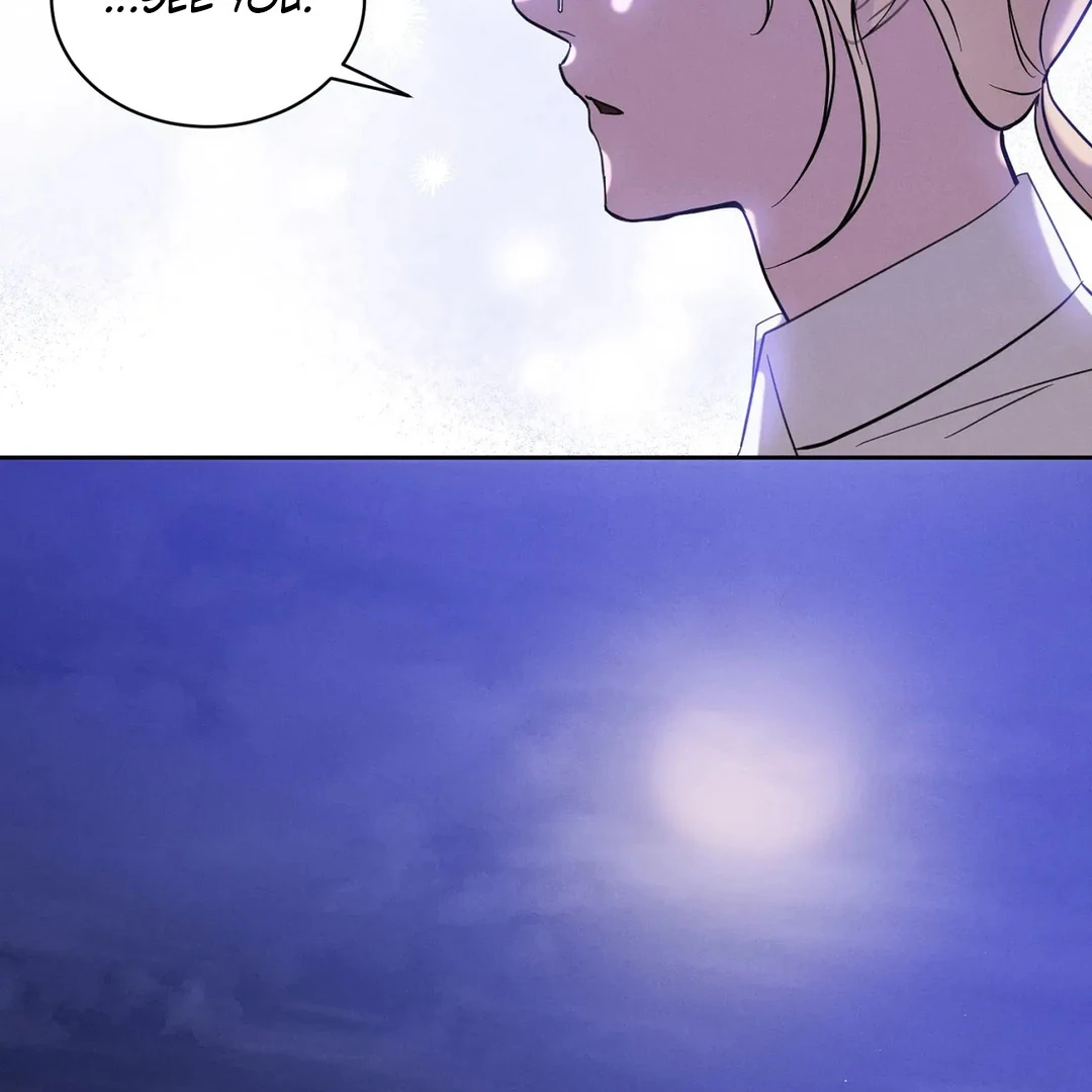 I Want to Become an Incubus, Too! Chapter 6 - Page 72 in English