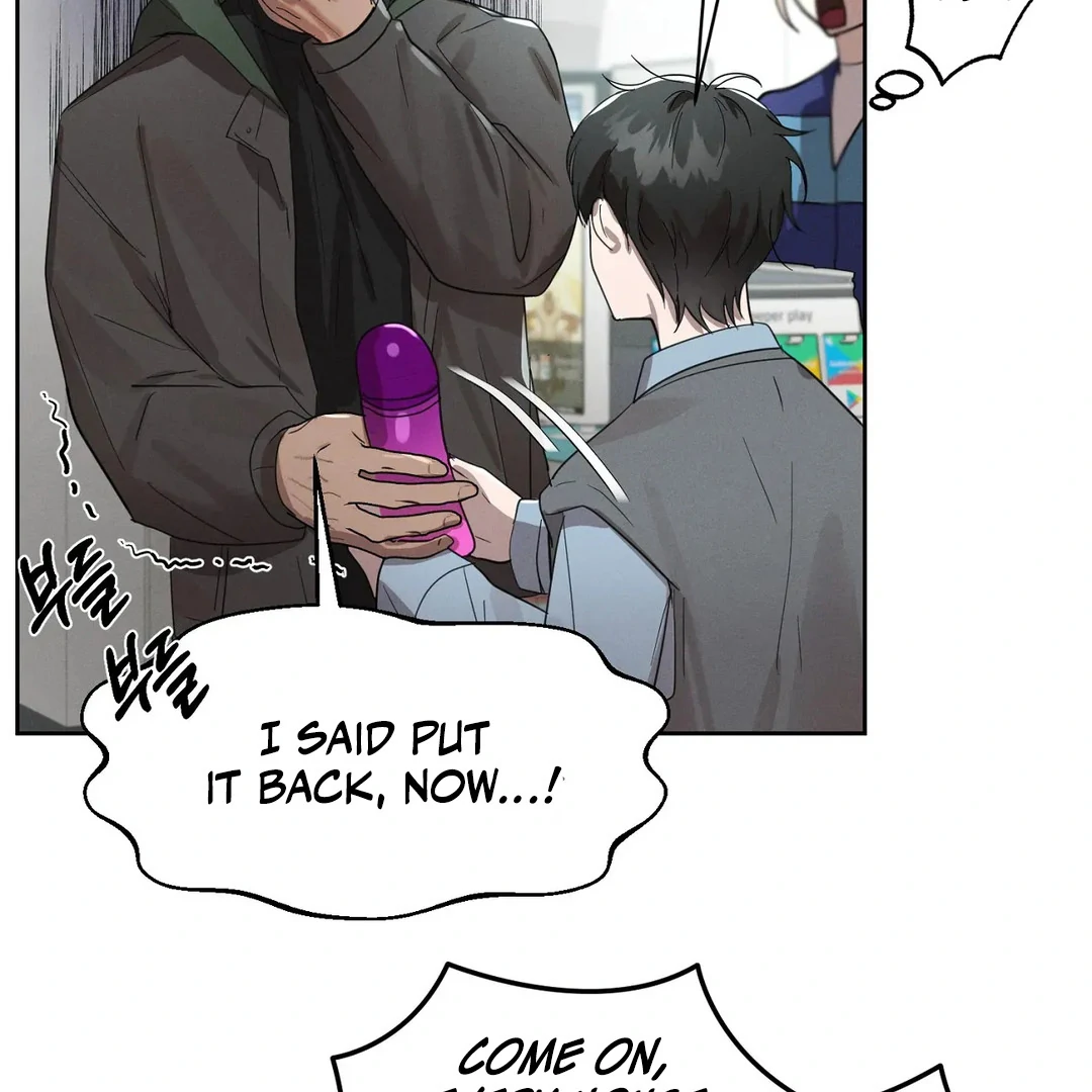 I Want to Become an Incubus, Too! Chapter 6 - Page 98 in English