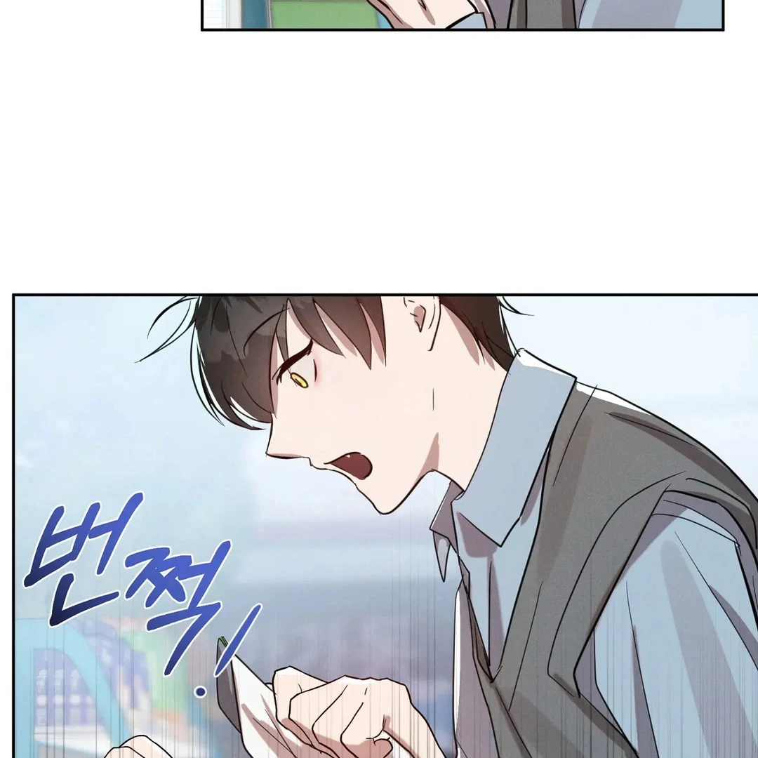I Want to Become an Incubus, Too! Chapter 6 - Page 107 in English