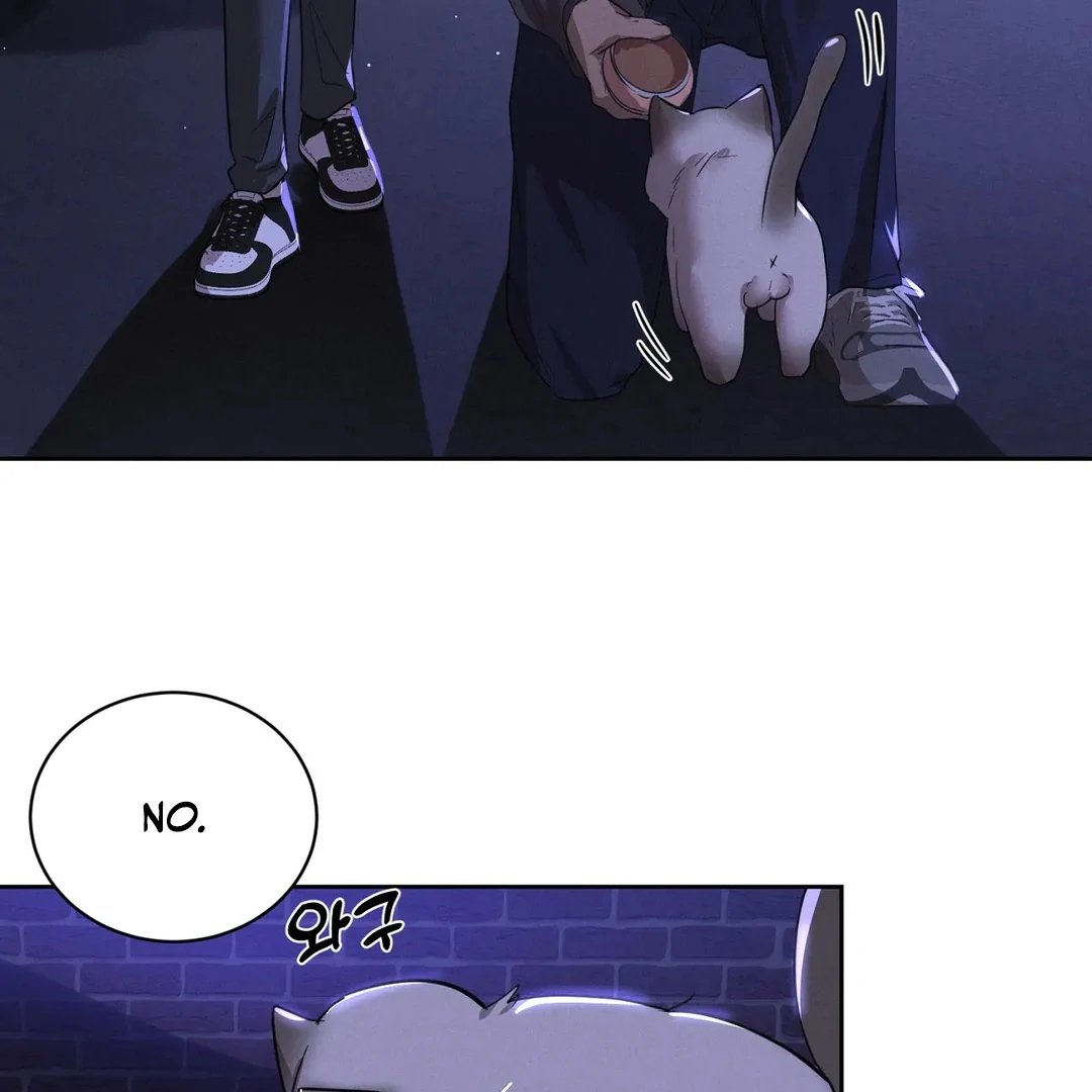 I Want to Become an Incubus, Too! Chapter 7 - Page 17 in English