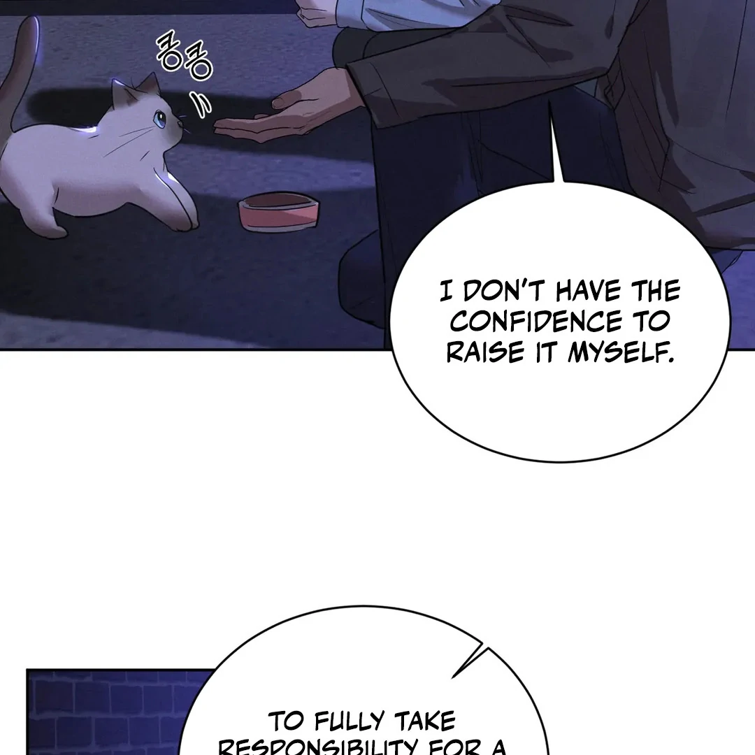 I Want to Become an Incubus, Too! Chapter 7 - Page 22 in English