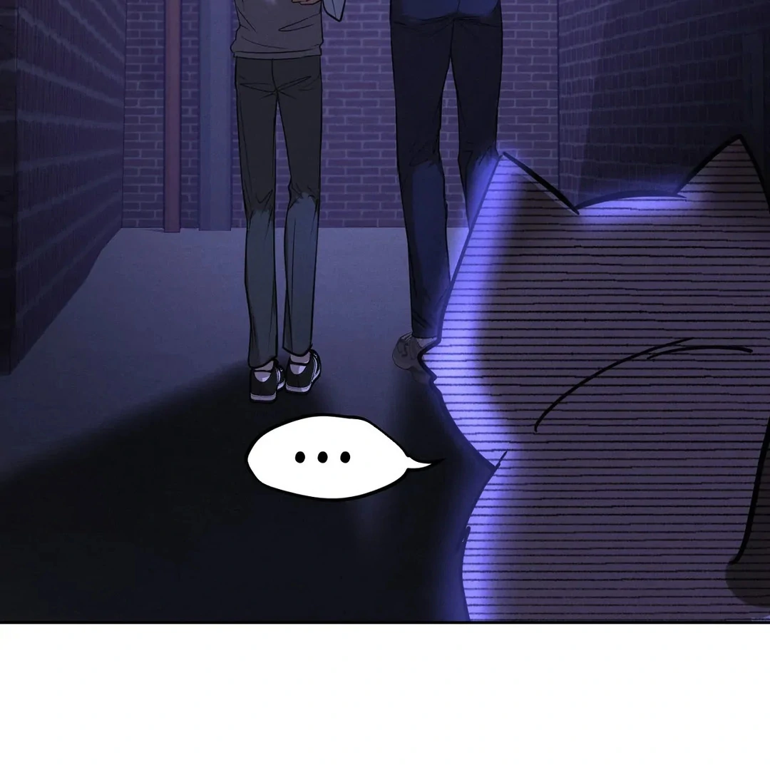 I Want to Become an Incubus, Too! Chapter 7 - Page 44 in English