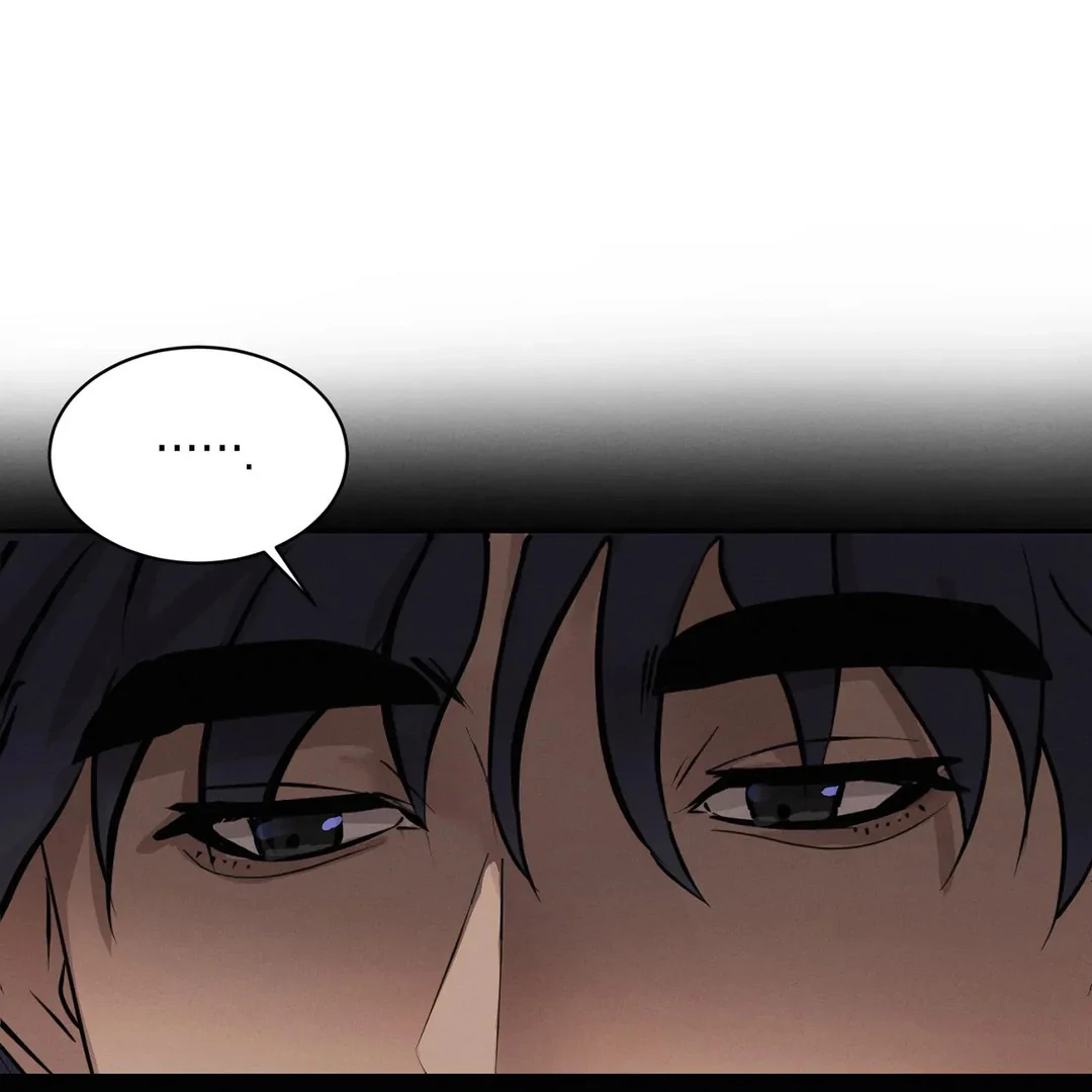 I Want to Become an Incubus, Too! Chapter 7 - Page 61 in English