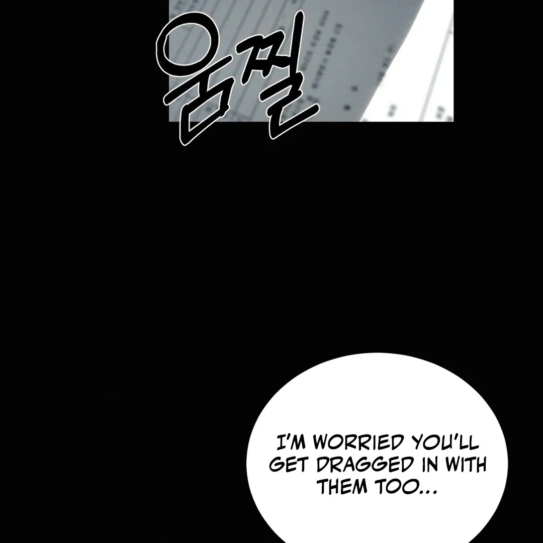 I Want to Become an Incubus, Too! Chapter 7 - Page 71 in English